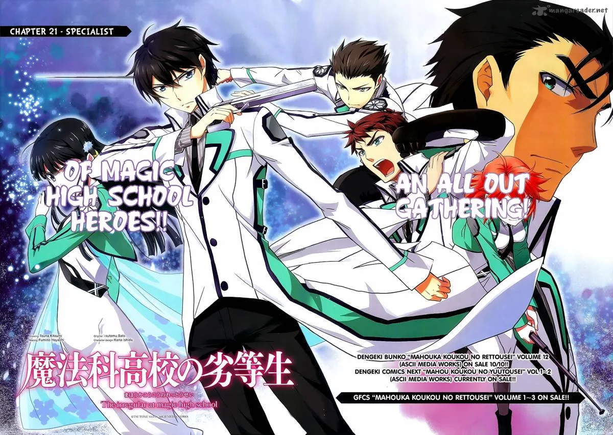 Mahouka Koukou no Rettousei Chapter 21 page 2