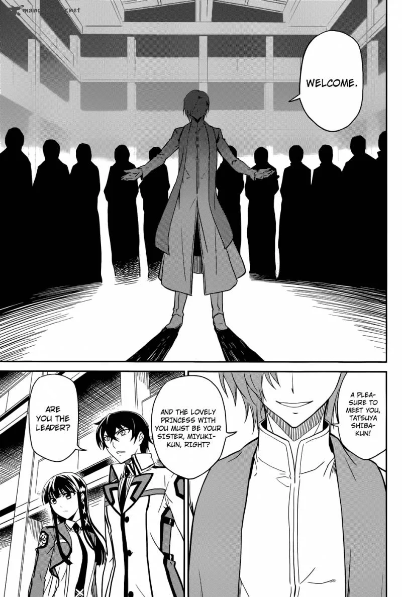 Mahouka Koukou no Rettousei Chapter 21 page 11