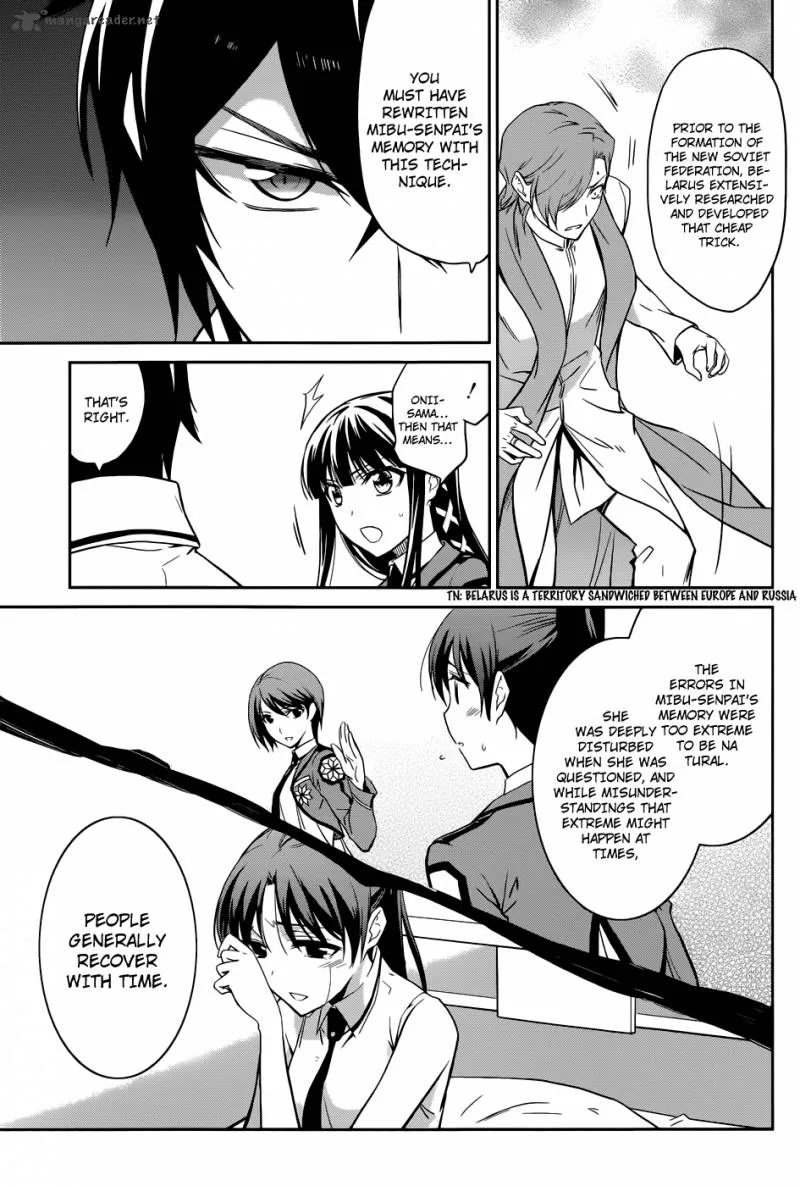 Mahouka Koukou no Rettousei Chapter 21 page 19