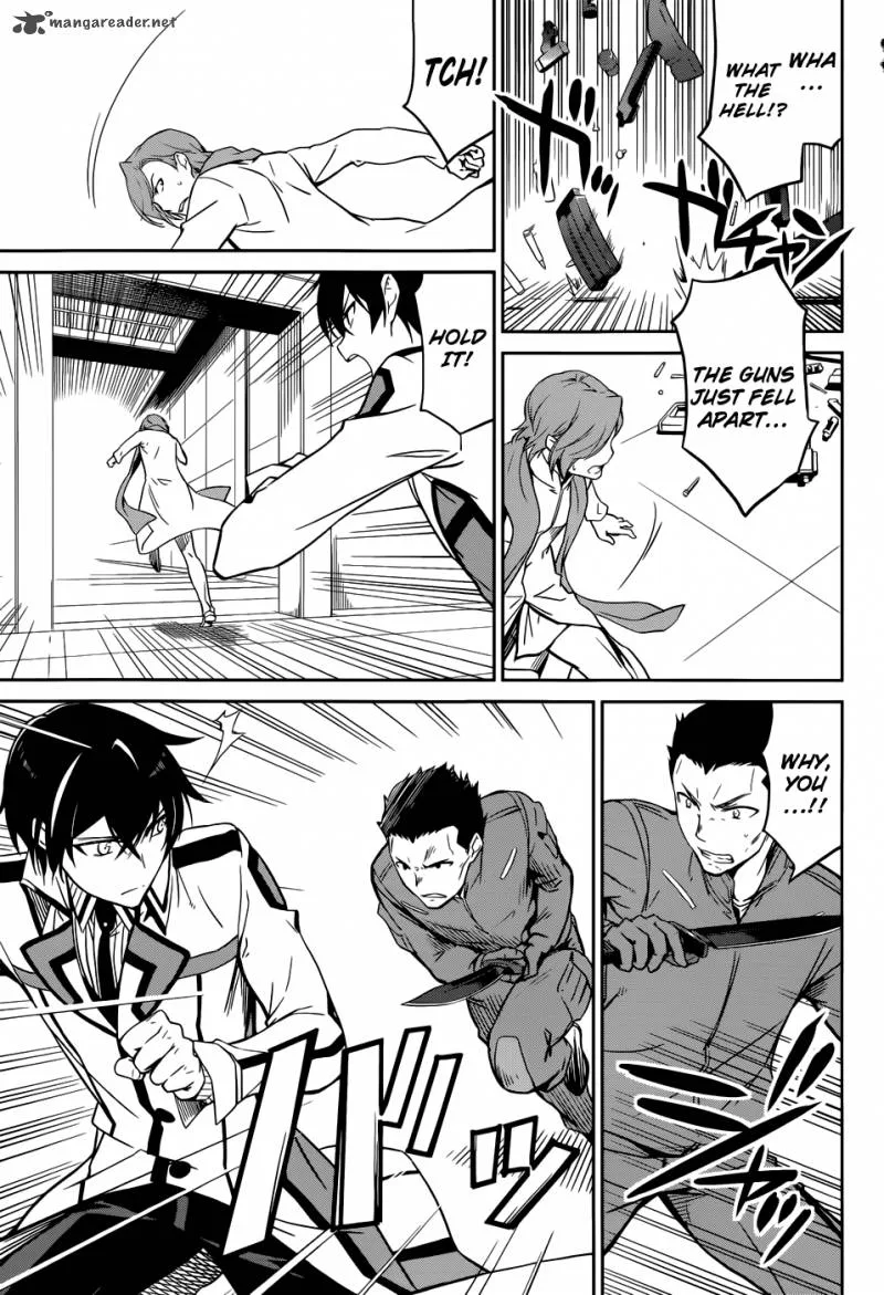 Mahouka Koukou no Rettousei Chapter 21 page 23