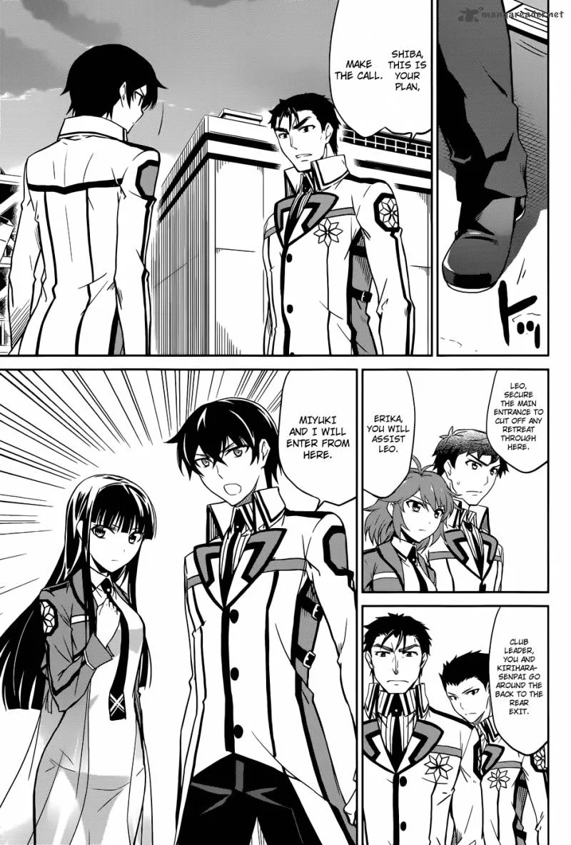 Mahouka Koukou no Rettousei Chapter 21 page 9