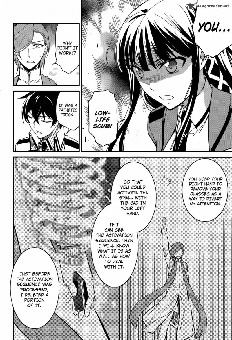 Mahouka Koukou no Rettousei Chapter 21 page 20