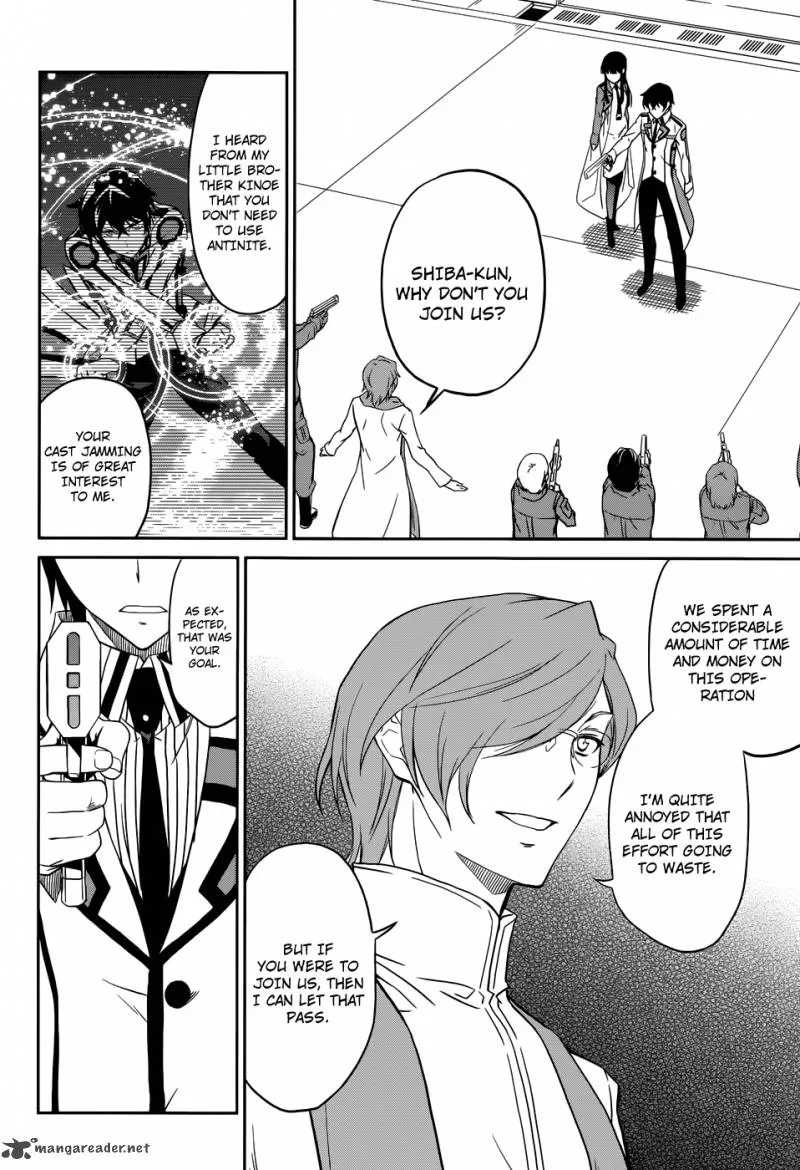 Mahouka Koukou no Rettousei Chapter 21 page 14