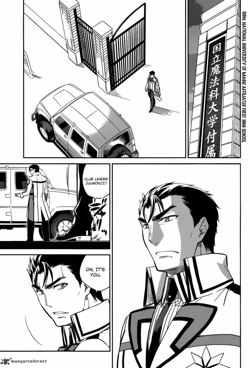 Mahouka Koukou no Rettousei Chapter 21 page 4