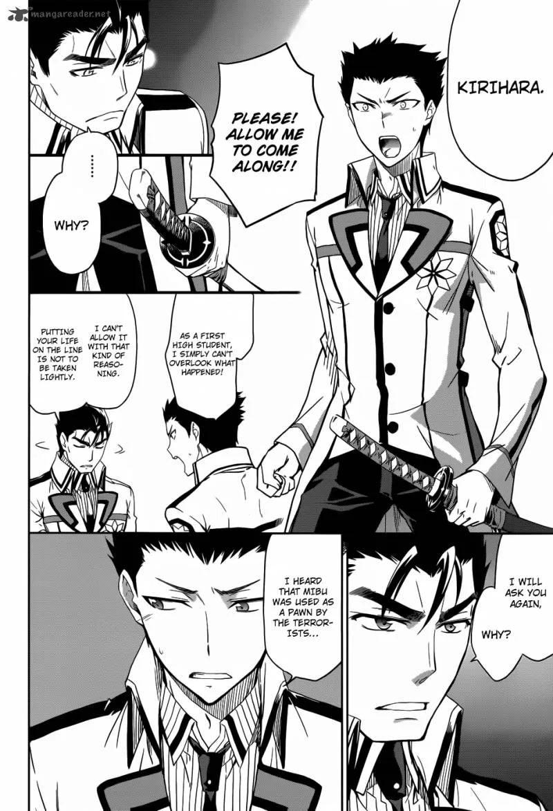 Mahouka Koukou no Rettousei Chapter 21 page 5