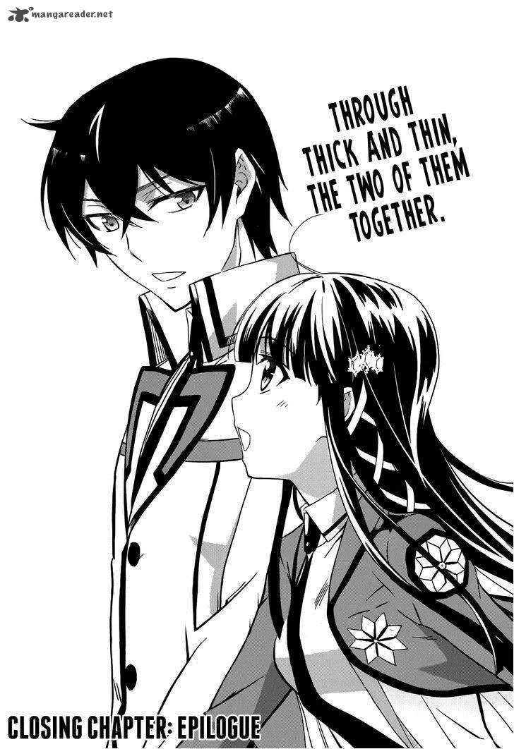 Mahouka Koukou no Rettousei Chapter 22 page 1