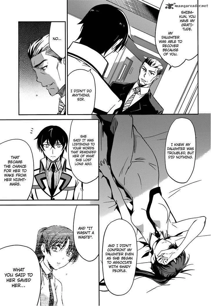 Mahouka Koukou no Rettousei Chapter 22 page 27