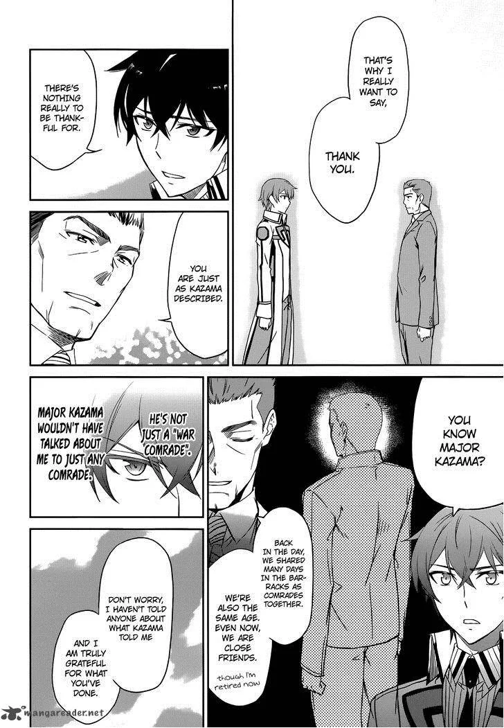 Mahouka Koukou no Rettousei Chapter 22 page 28