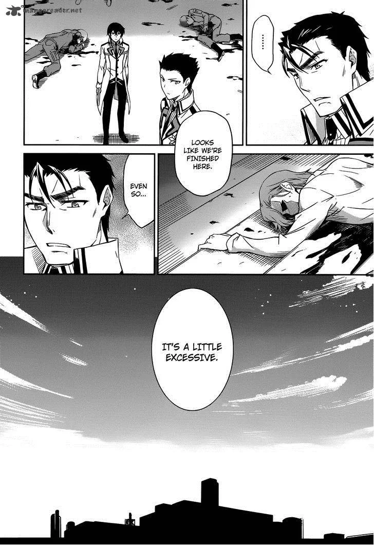 Mahouka Koukou no Rettousei Chapter 22 page 16