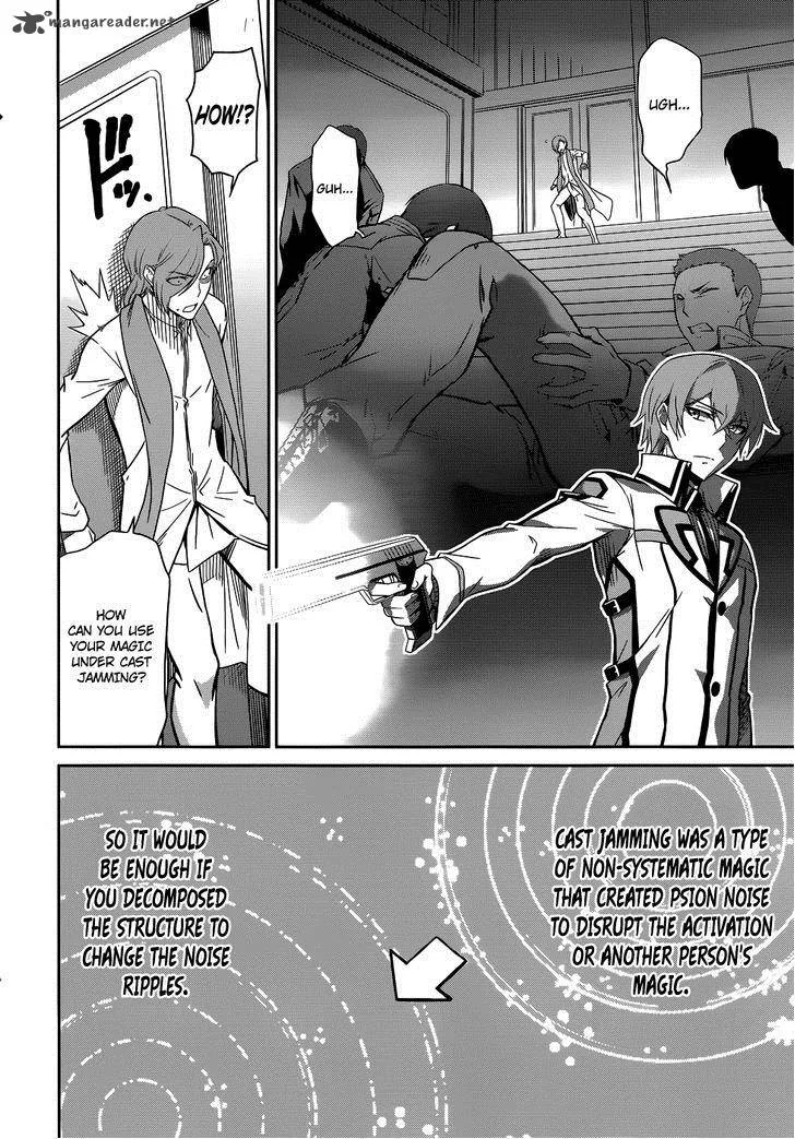 Mahouka Koukou no Rettousei Chapter 22 page 10