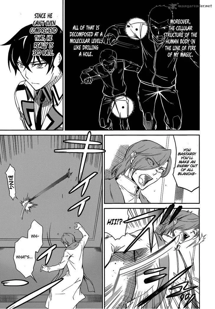 Mahouka Koukou no Rettousei Chapter 22 page 11