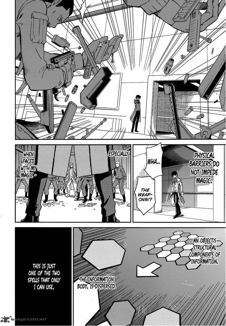 Mahouka Koukou no Rettousei Chapter 22 page 5