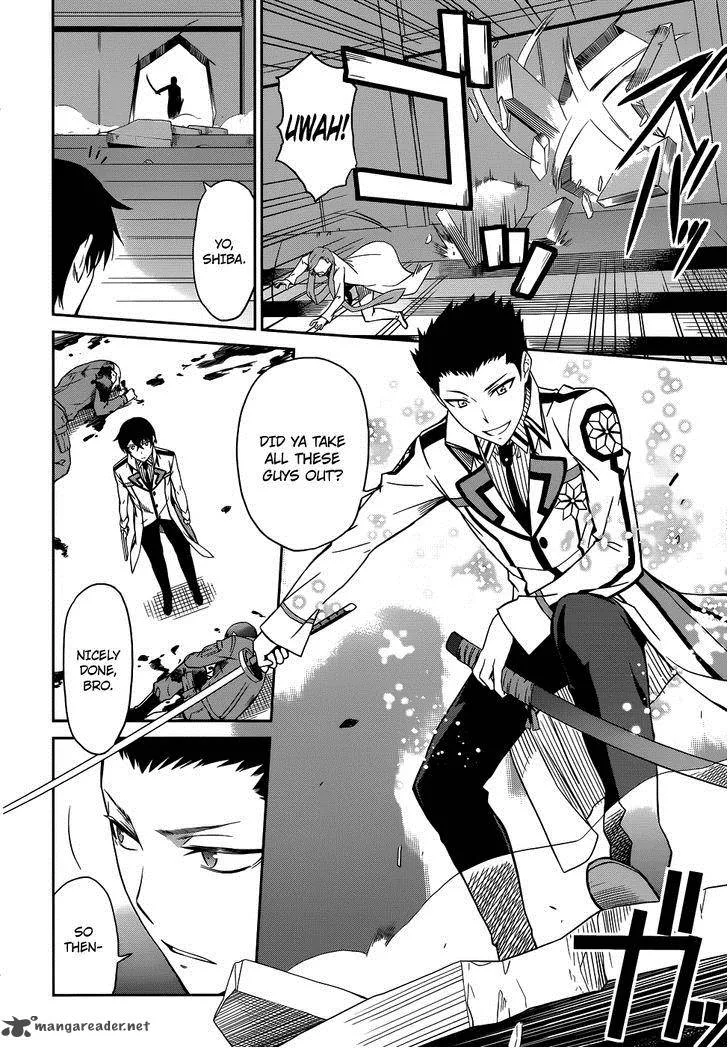 Mahouka Koukou no Rettousei Chapter 22 page 12