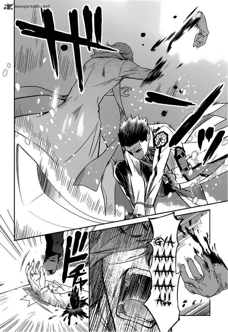 Mahouka Koukou no Rettousei Chapter 22 page 14