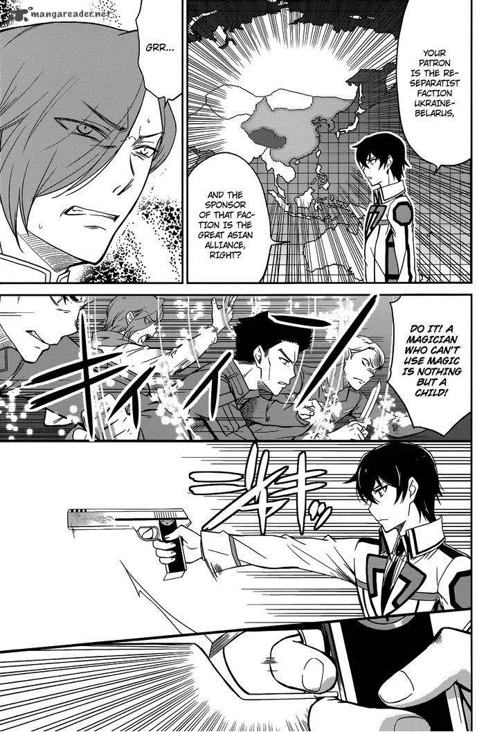 Mahouka Koukou no Rettousei Chapter 22 page 8