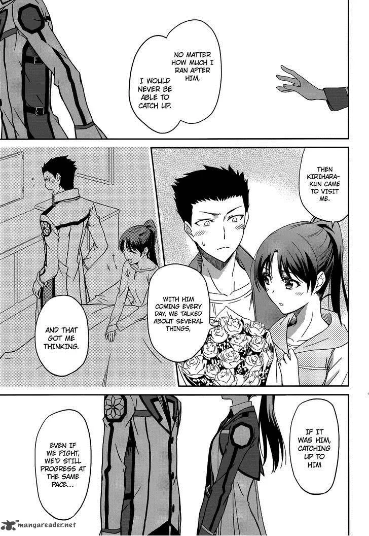Mahouka Koukou no Rettousei Chapter 22 page 31