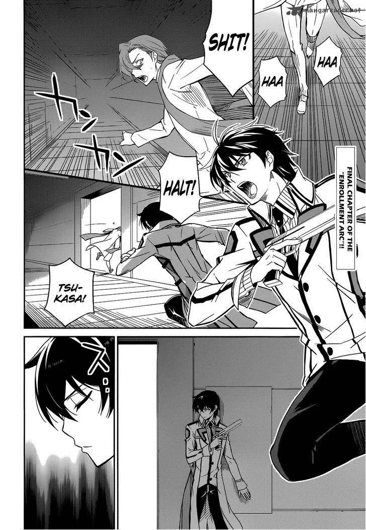Mahouka Koukou no Rettousei Chapter 22 page 3