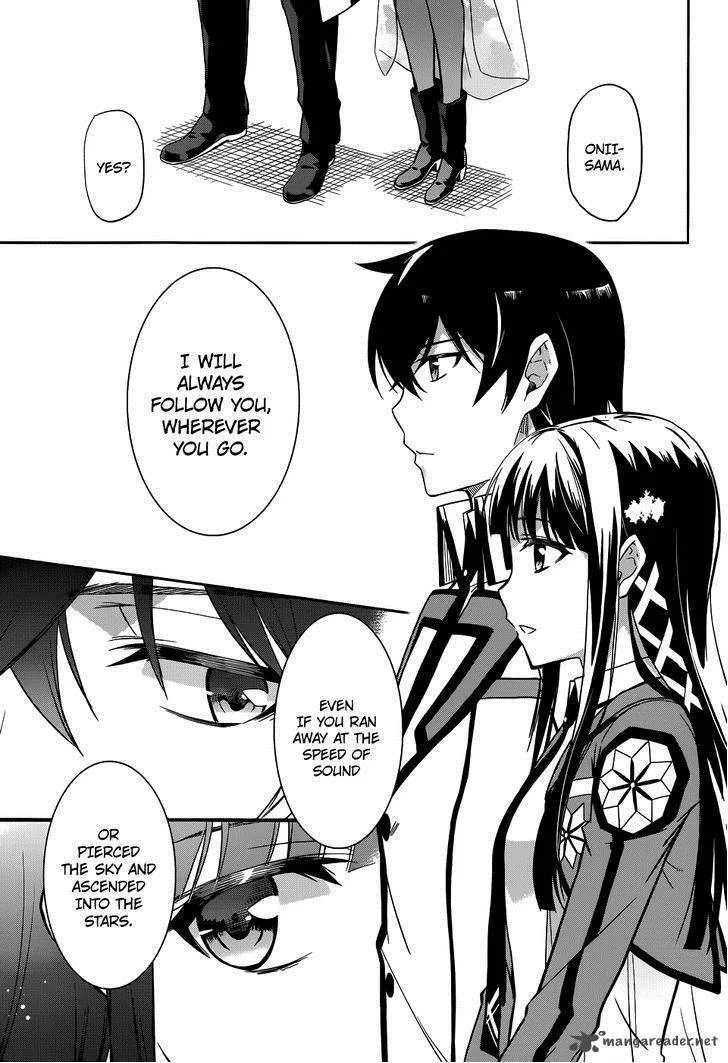 Mahouka Koukou no Rettousei Chapter 22 page 33