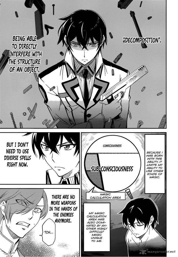 Mahouka Koukou no Rettousei Chapter 22 page 6