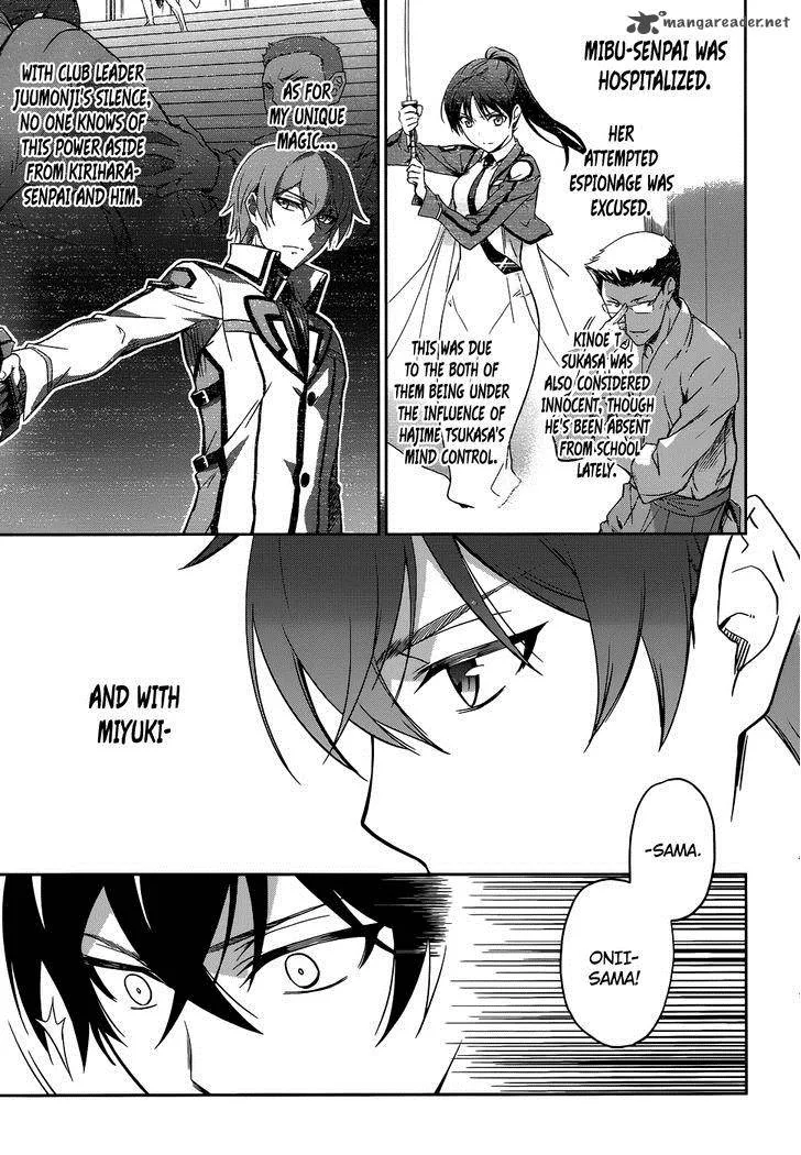 Mahouka Koukou no Rettousei Chapter 22 page 19