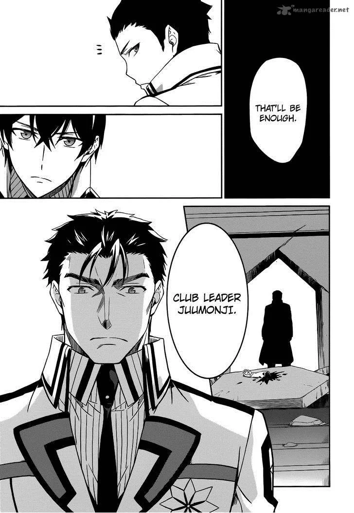 Mahouka Koukou no Rettousei Chapter 22 page 15