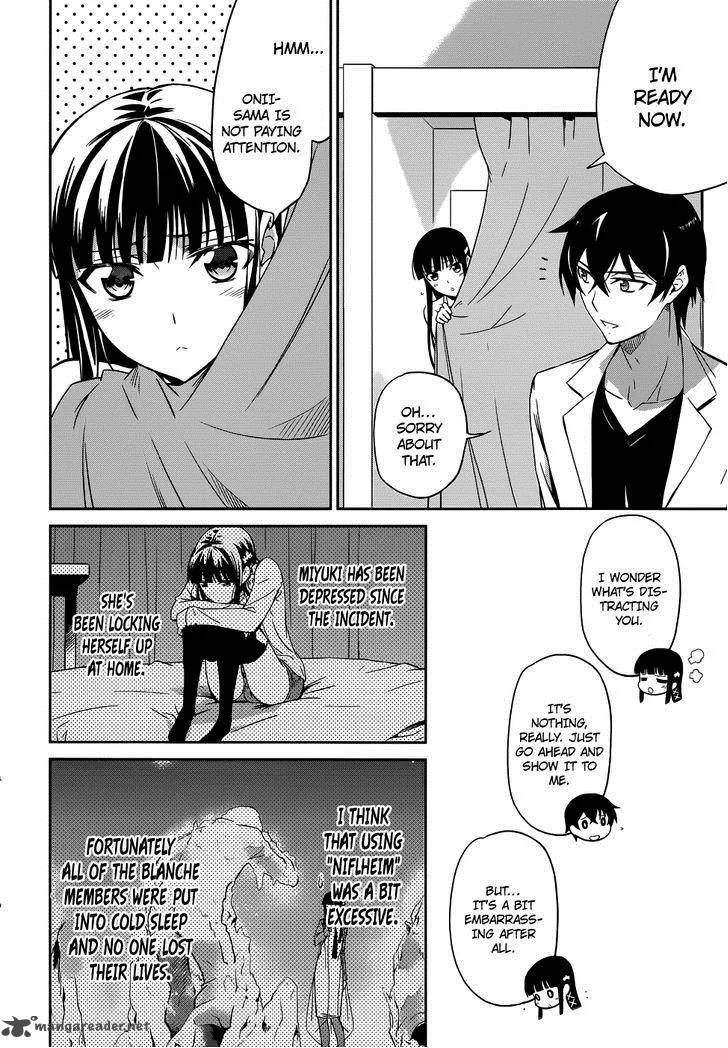 Mahouka Koukou no Rettousei Chapter 22 page 20