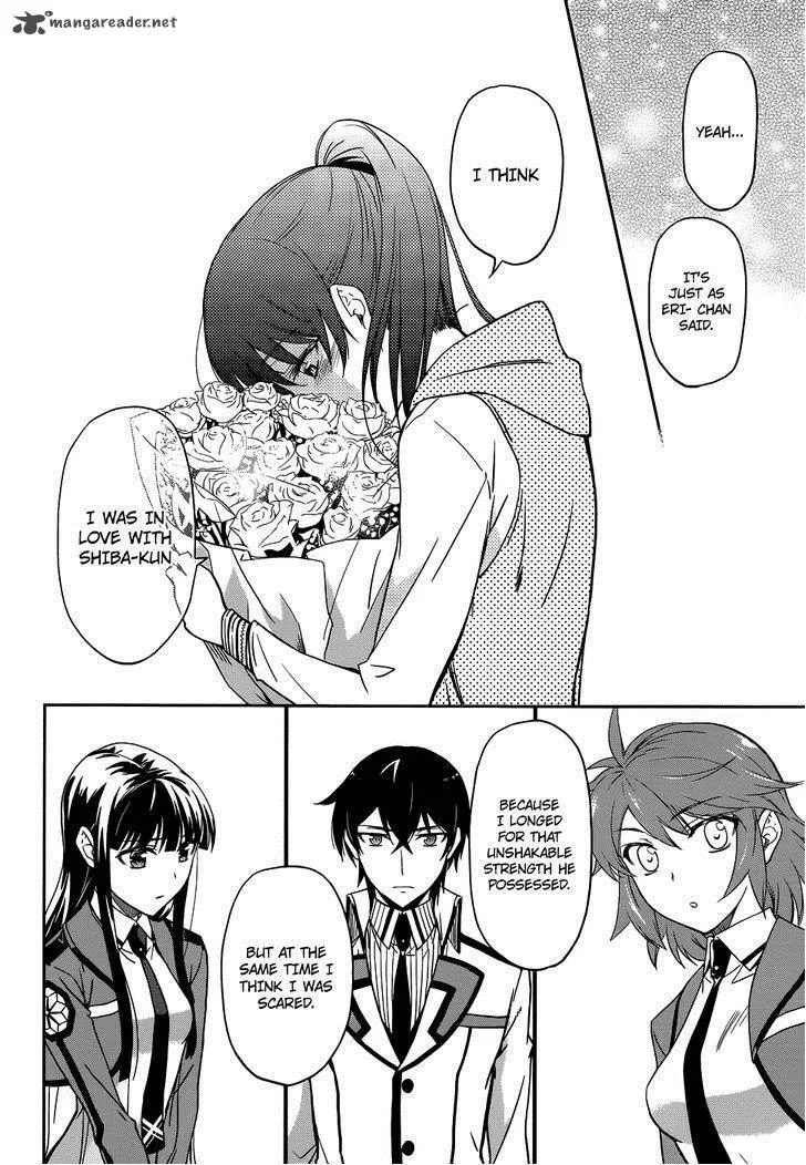 Mahouka Koukou no Rettousei Chapter 22 page 30