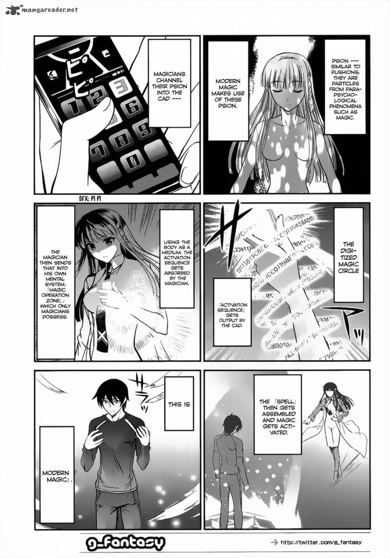 Mahouka Koukou no Rettousei Chapter 3 page 12