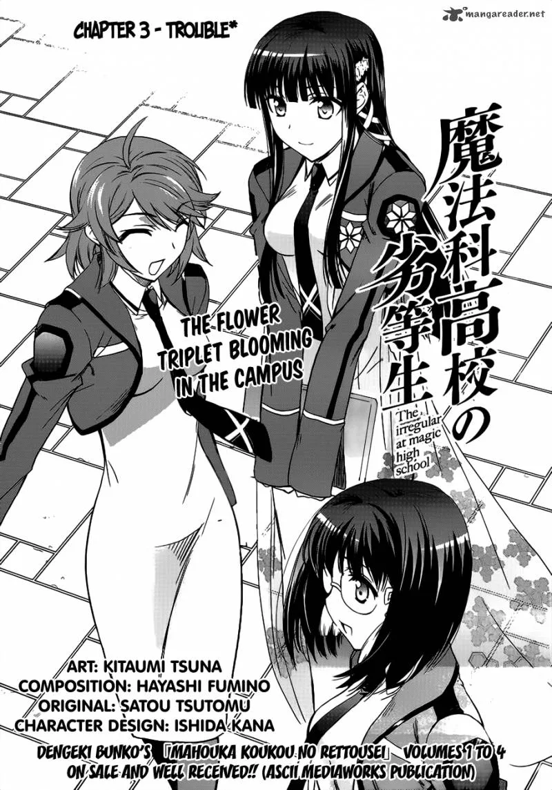 Mahouka Koukou no Rettousei Chapter 3 page 2
