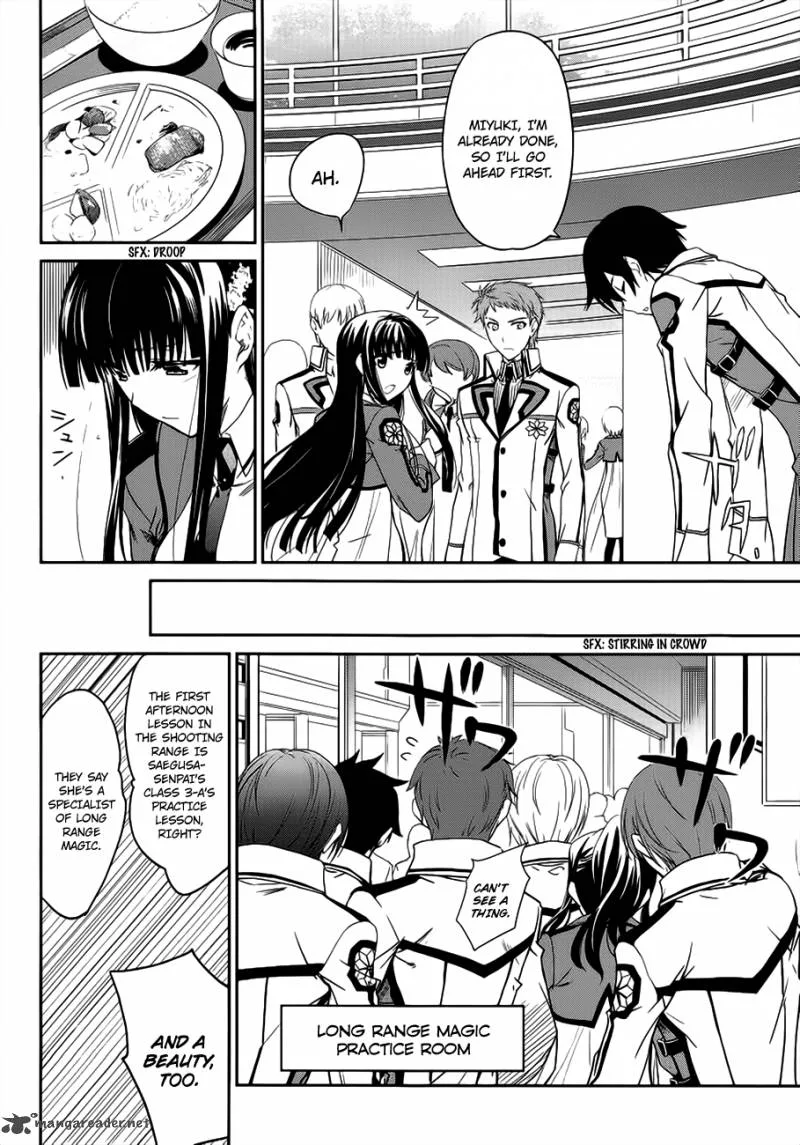 Mahouka Koukou no Rettousei Chapter 3 page 31