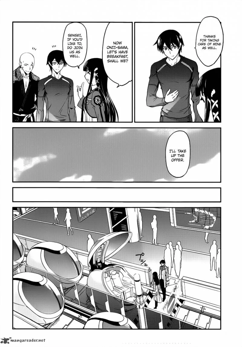 Mahouka Koukou no Rettousei Chapter 3 page 13