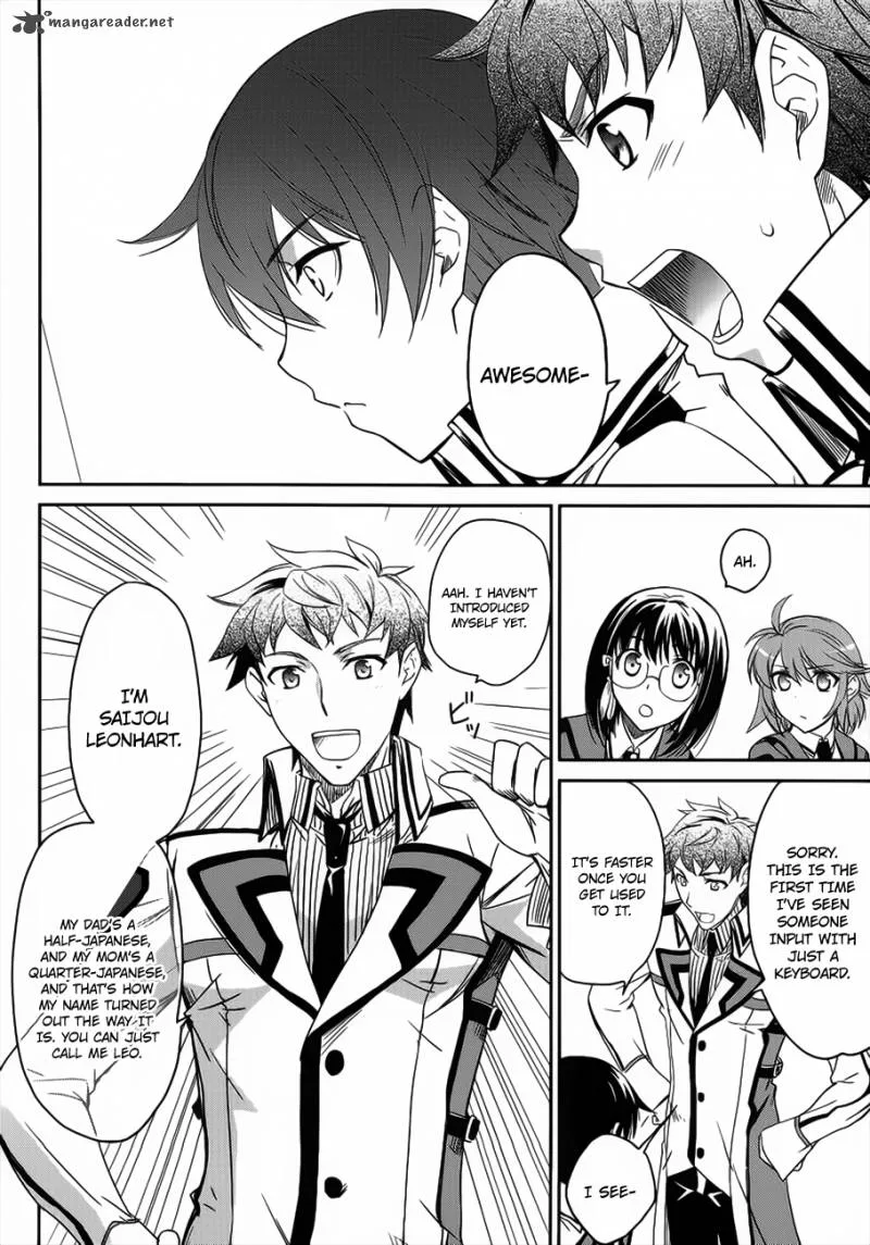 Mahouka Koukou no Rettousei Chapter 3 page 21