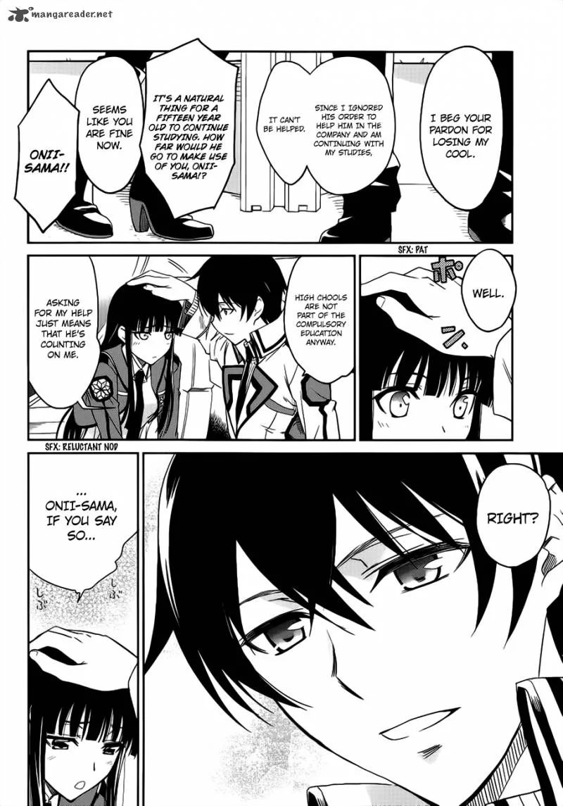 Mahouka Koukou no Rettousei Chapter 3 page 17