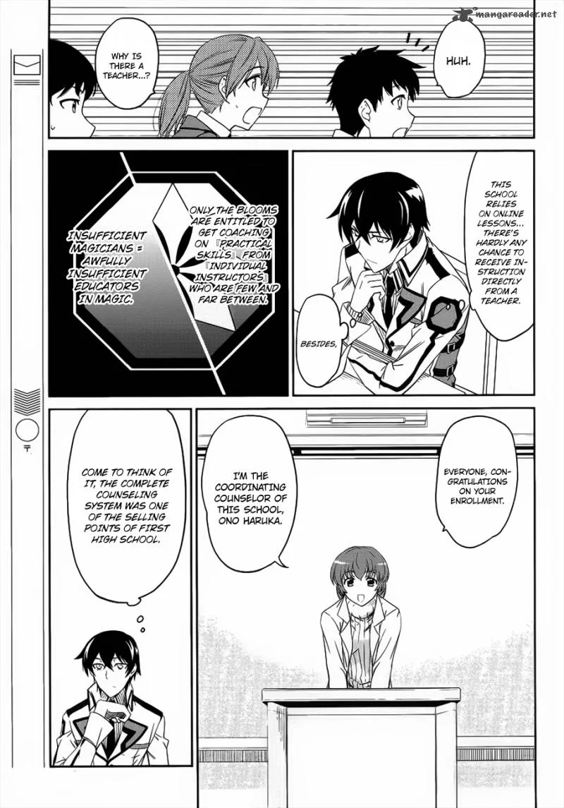 Mahouka Koukou no Rettousei Chapter 3 page 24