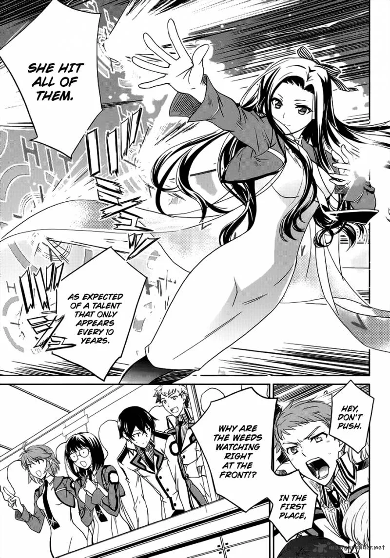 Mahouka Koukou no Rettousei Chapter 3 page 32