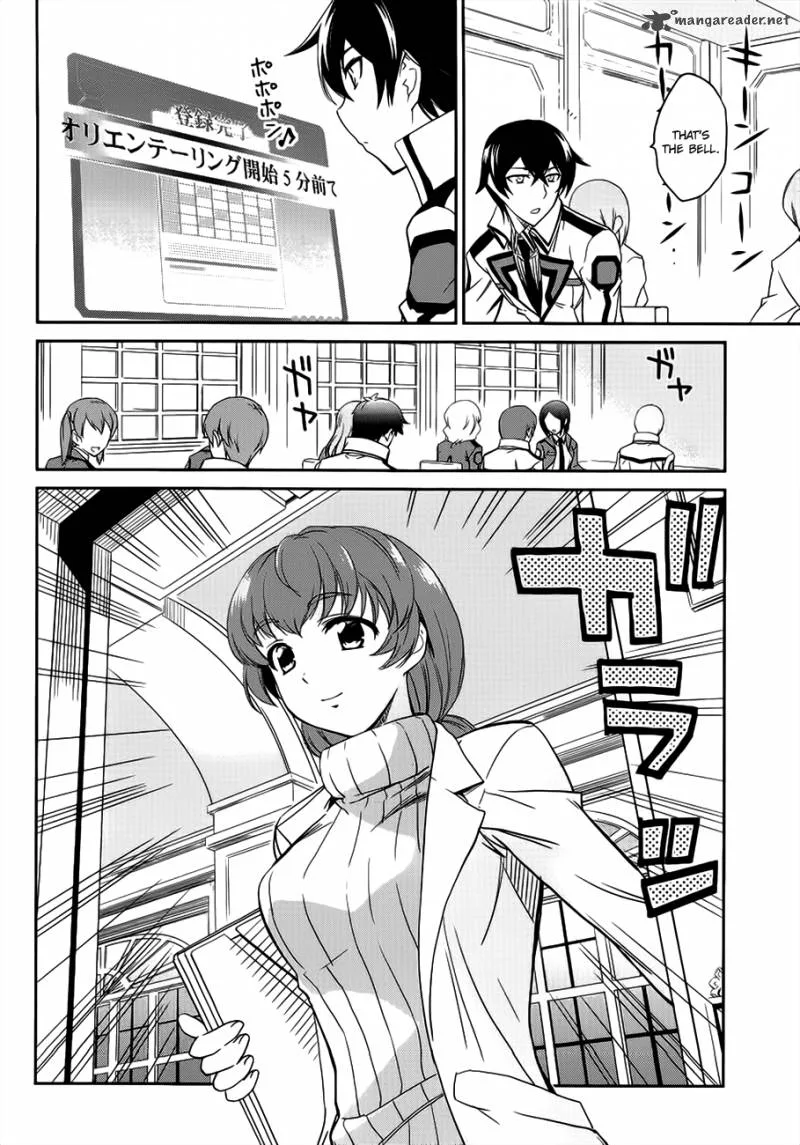 Mahouka Koukou no Rettousei Chapter 3 page 23