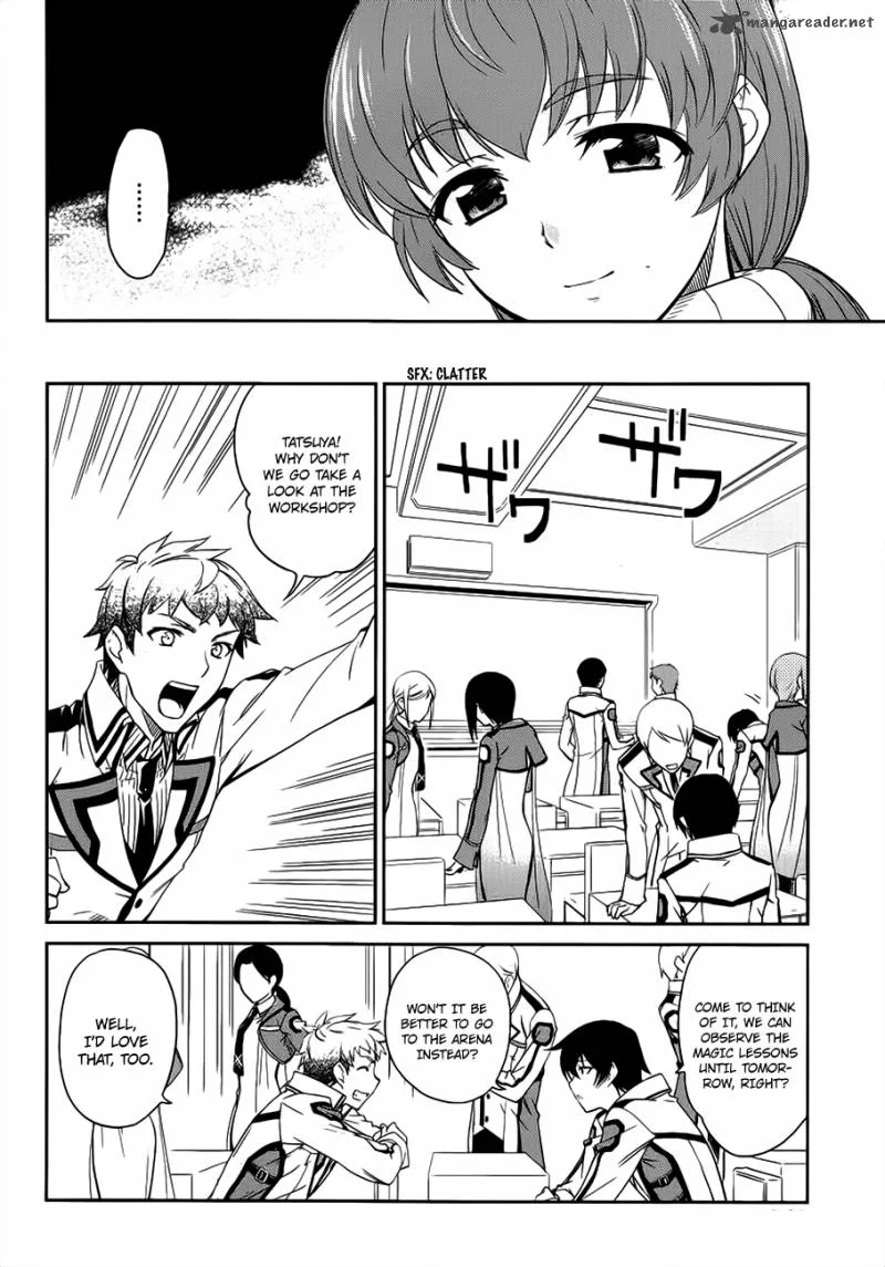 Mahouka Koukou no Rettousei Chapter 3 page 27