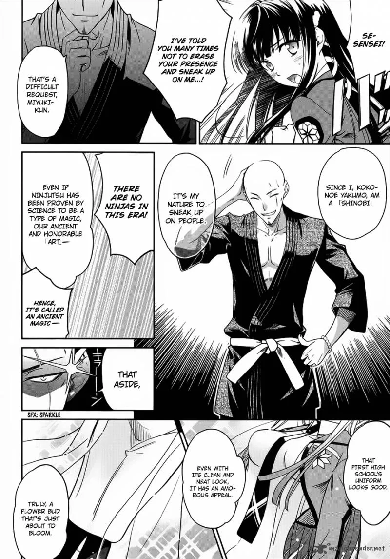 Mahouka Koukou no Rettousei Chapter 3 page 7