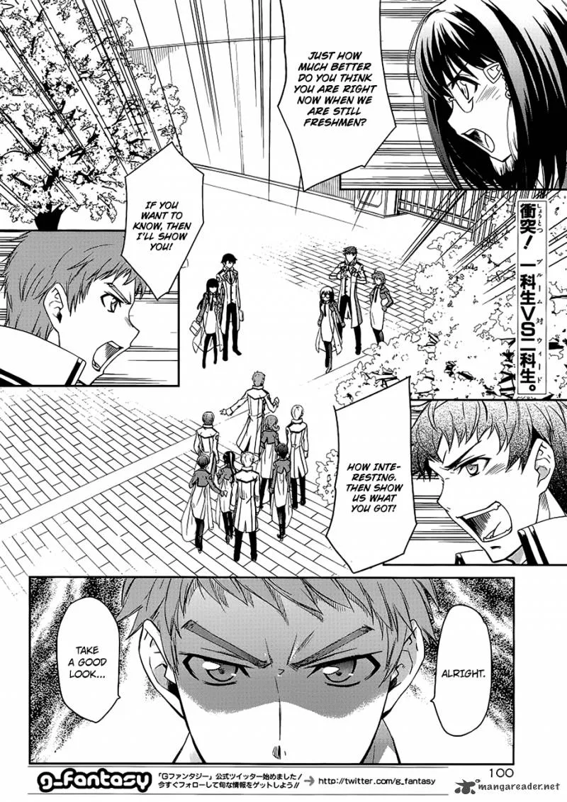 Mahouka Koukou no Rettousei Chapter 4 page 3