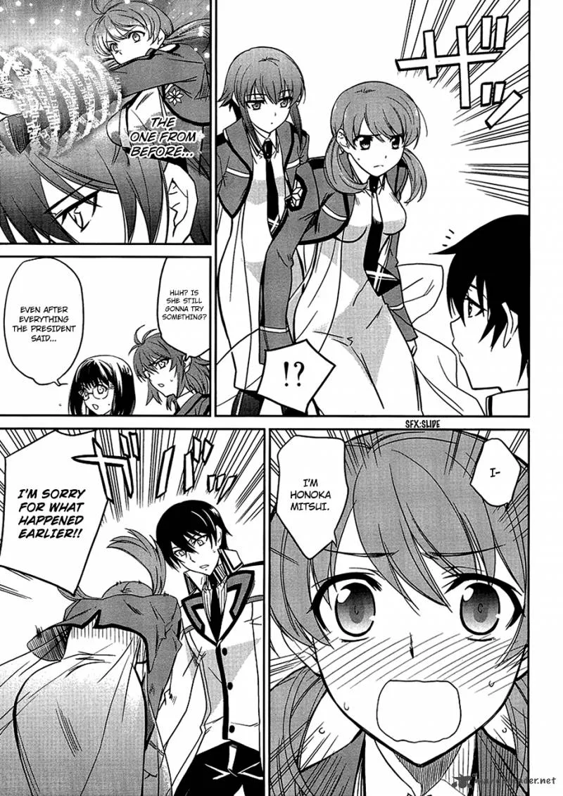 Mahouka Koukou no Rettousei Chapter 4 page 22
