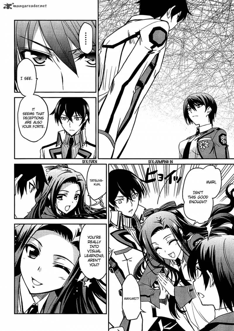 Mahouka Koukou no Rettousei Chapter 4 page 17