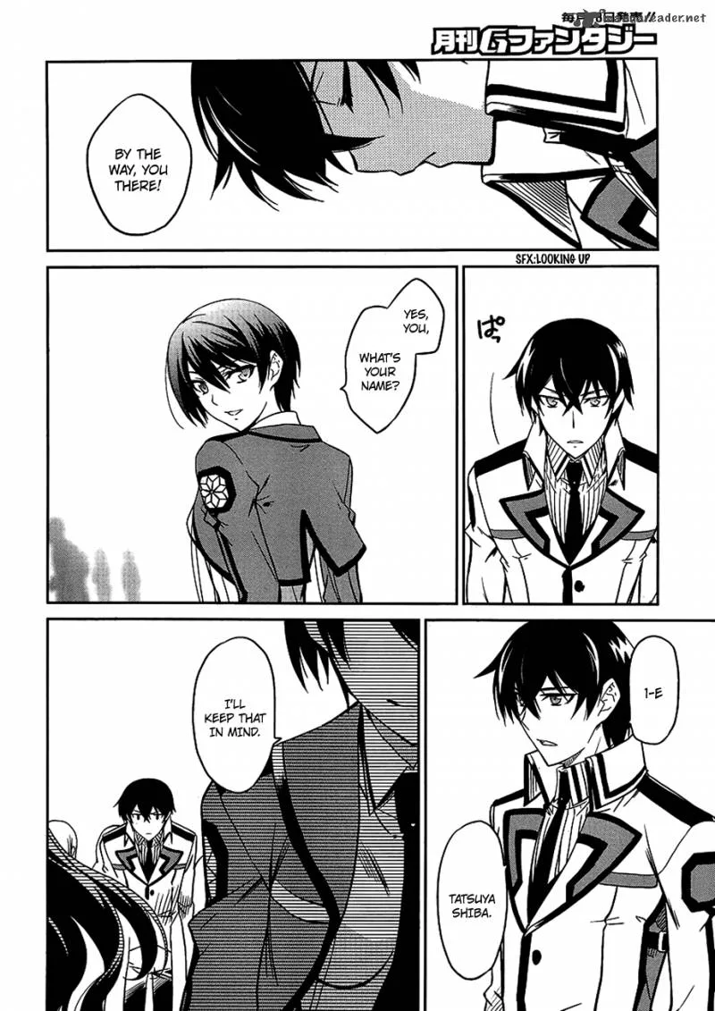 Mahouka Koukou no Rettousei Chapter 4 page 19