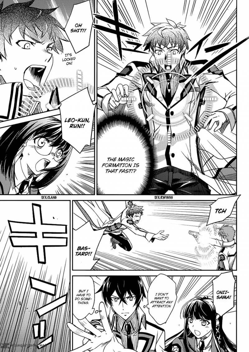 Mahouka Koukou no Rettousei Chapter 4 page 6