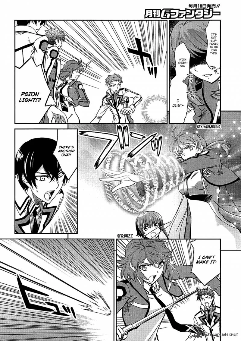Mahouka Koukou no Rettousei Chapter 4 page 9