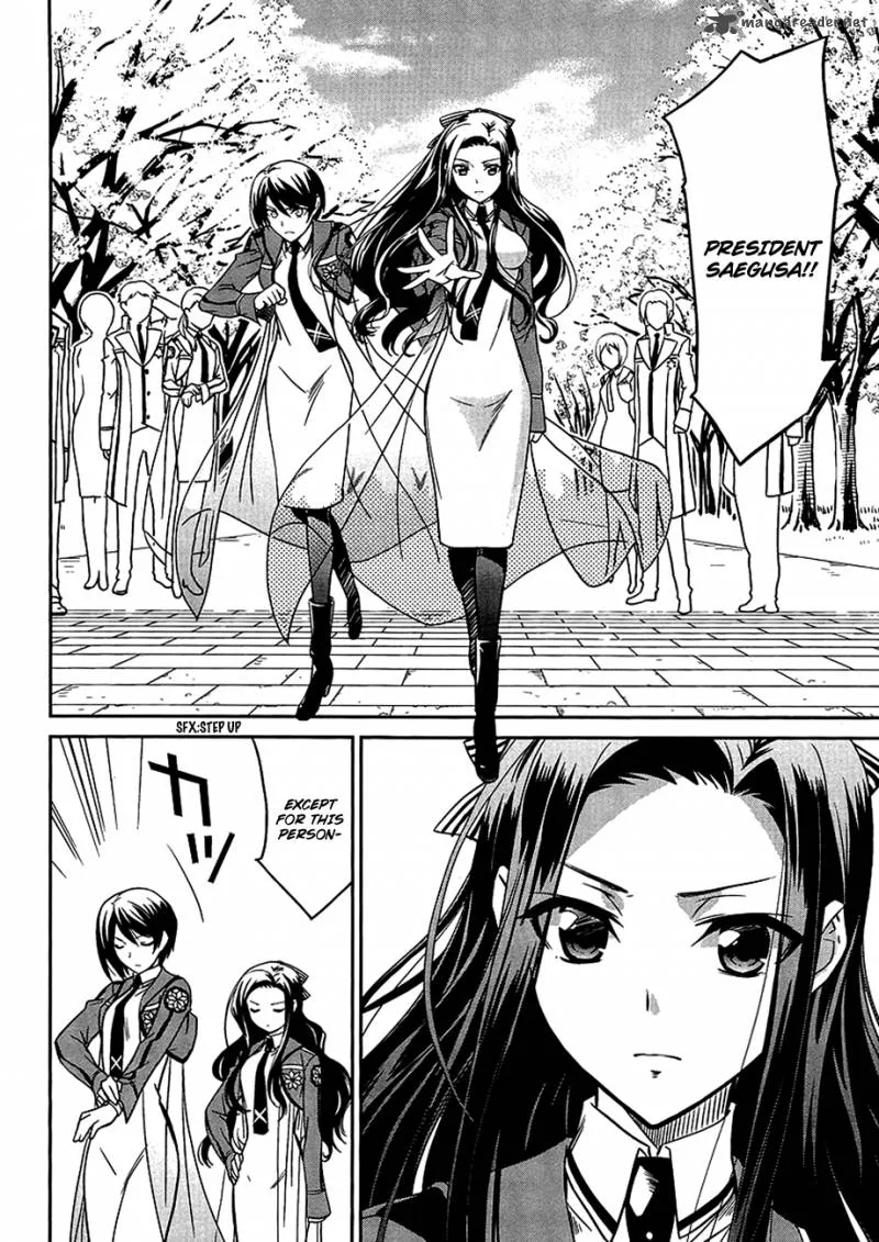 Mahouka Koukou no Rettousei Chapter 4 page 11