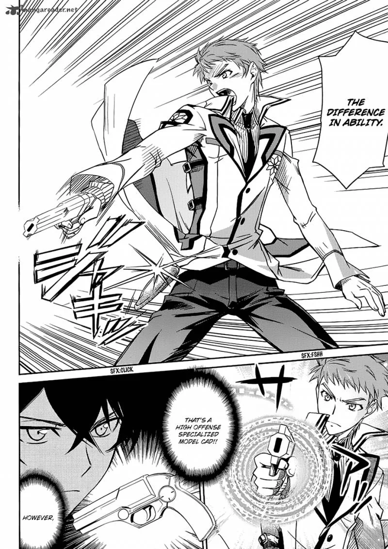 Mahouka Koukou no Rettousei Chapter 4 page 5