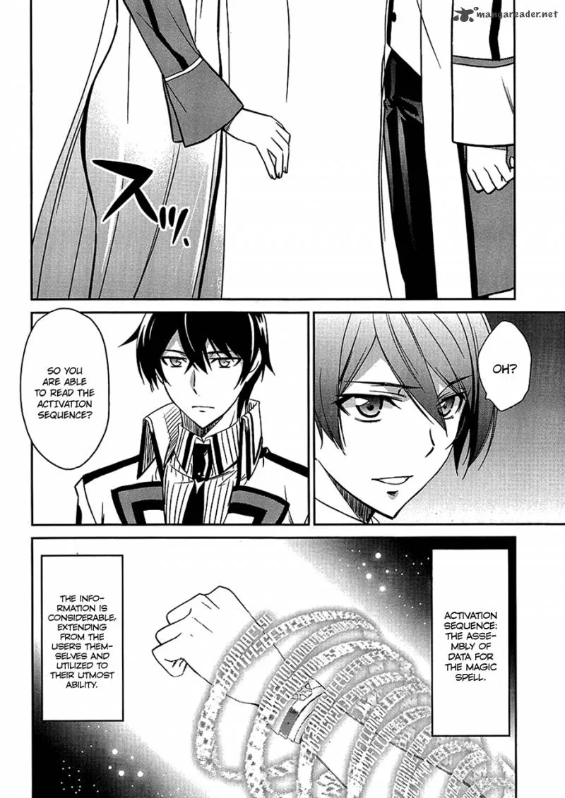 Mahouka Koukou no Rettousei Chapter 4 page 15