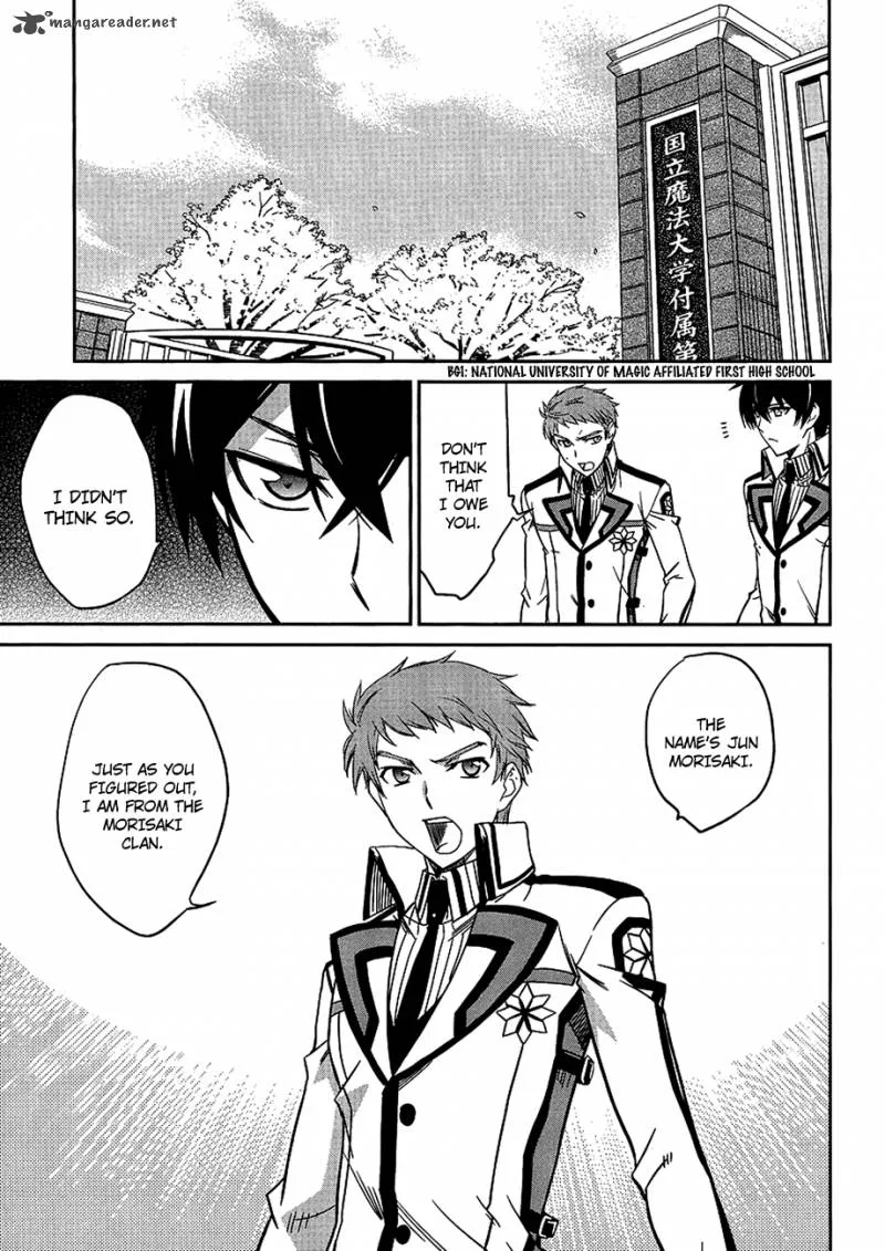 Mahouka Koukou no Rettousei Chapter 4 page 20