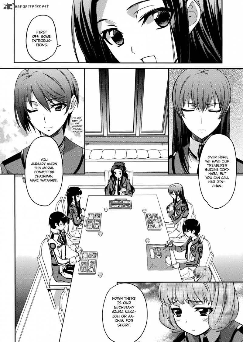 Mahouka Koukou no Rettousei Chapter 5 page 5