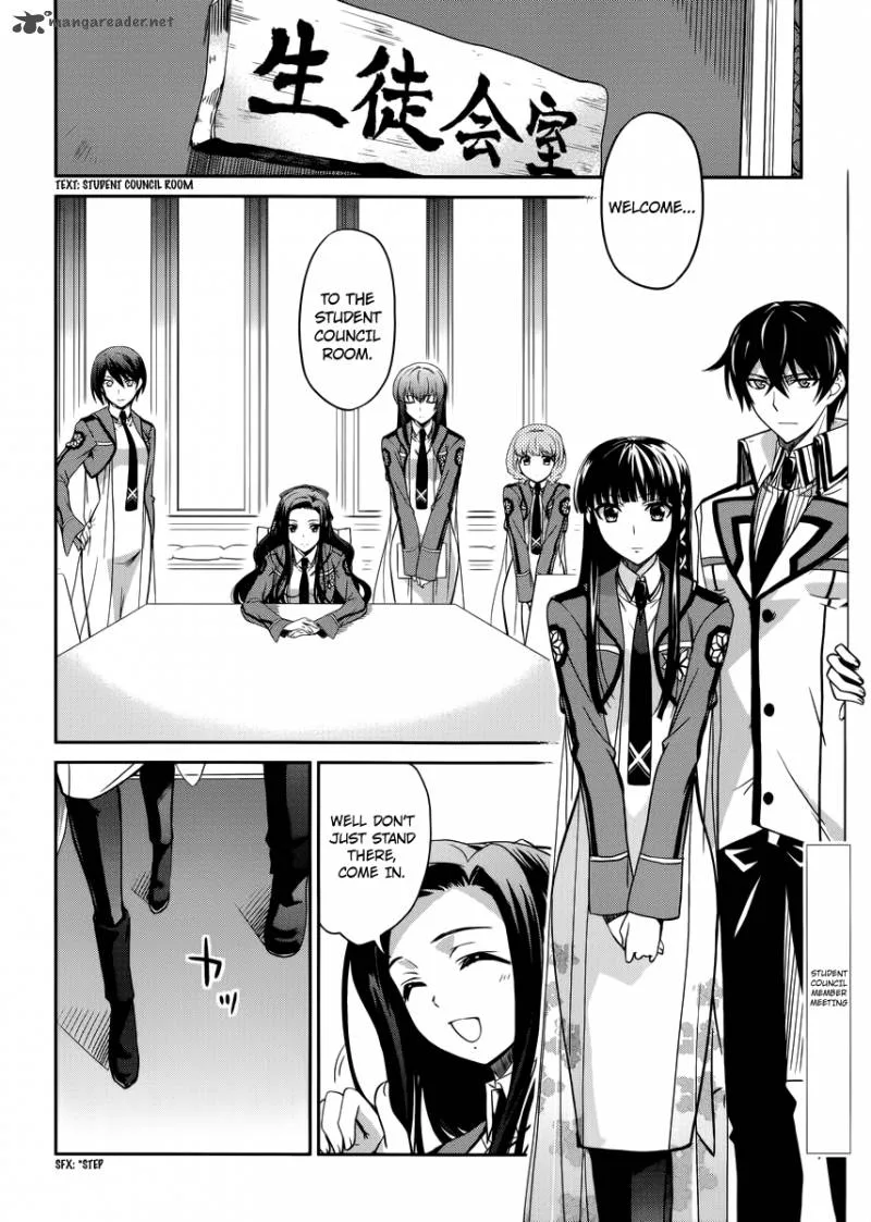 Mahouka Koukou no Rettousei Chapter 5 page 3